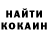 Метадон VHQ KAPINA KOBDA