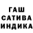 Альфа ПВП крисы CK MaJlenka9l