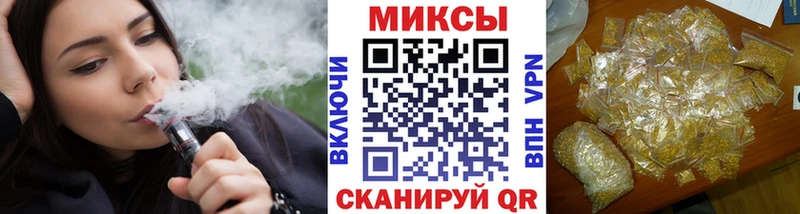 darknet как зайти  Коркино  Бутират оксибутират 