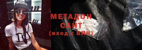 a pvp Бородино