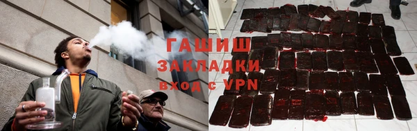 кокаин Богданович