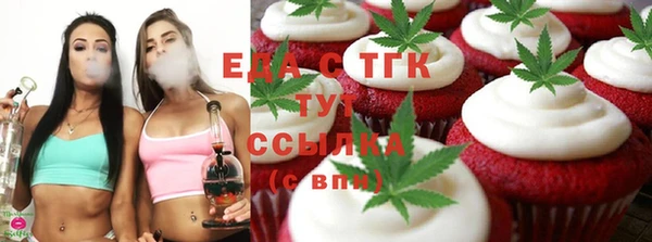 a pvp Бородино
