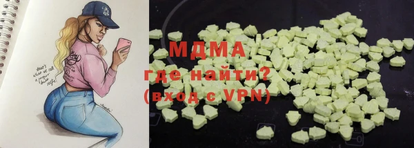 МДПВ Бронницы