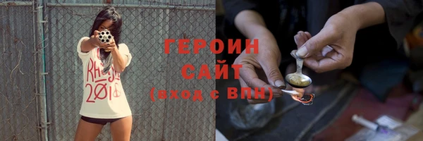 марки lsd Бугульма