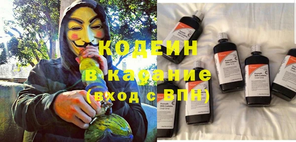 марки lsd Бугульма