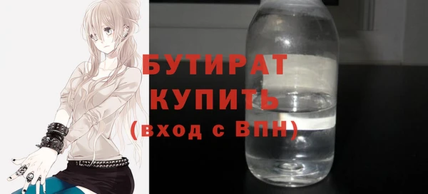 a pvp Бородино
