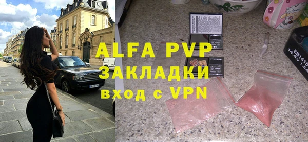 ПСИЛОЦИБИНОВЫЕ ГРИБЫ Богородицк