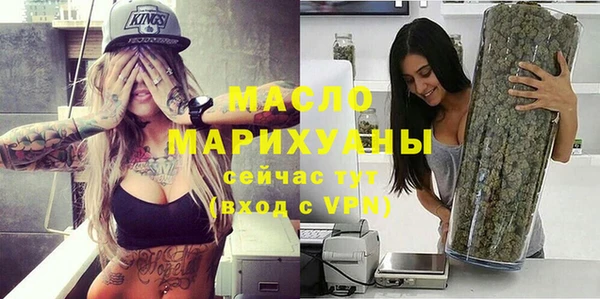 a pvp Бородино
