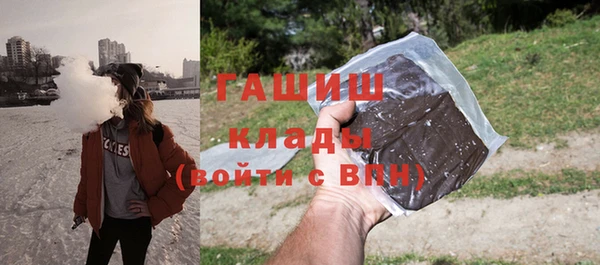 МДПВ Бронницы