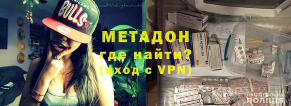 ПСИЛОЦИБИНОВЫЕ ГРИБЫ Богородицк