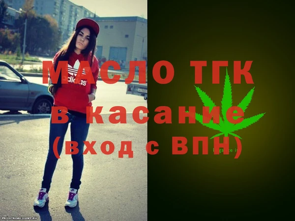 МДПВ Бронницы