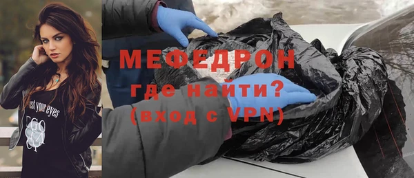 a pvp Бородино