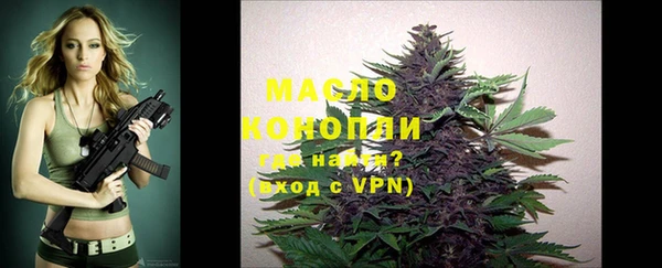 кокаин Богданович