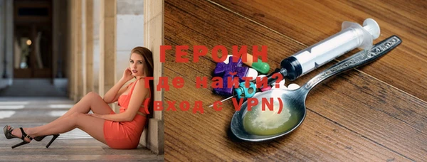 прущая мука Тихорецк