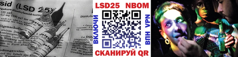 ЛСД экстази кислота  Коркино 