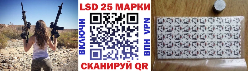 Наркотические марки 1,8мг  Коркино 